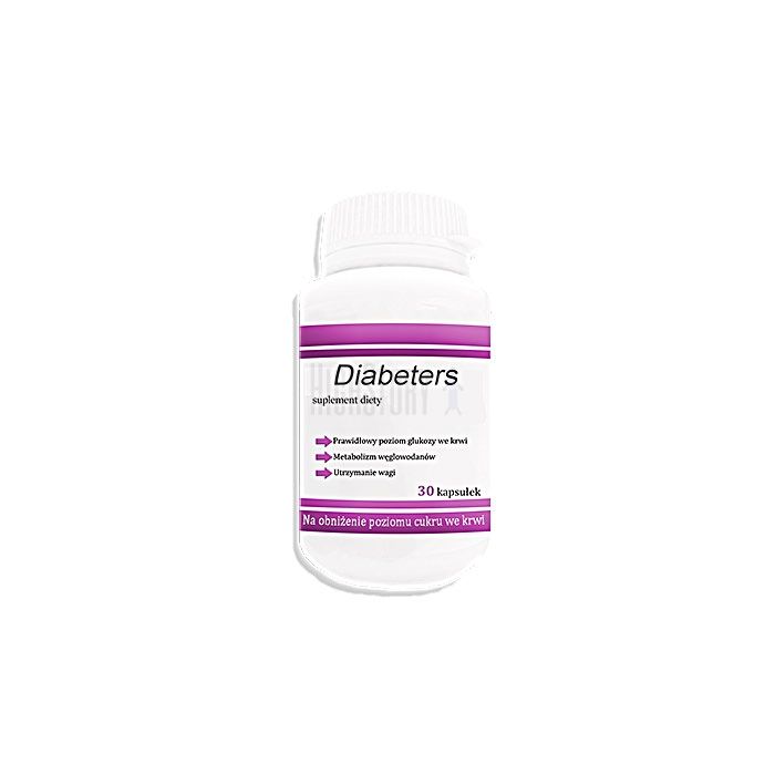 〔 Diabeters 〕 〔 kapsulės nuo diabeto 〕