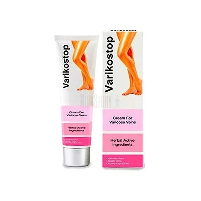 〔 Varicostop 〕 〔 cream for varicose veins 〕