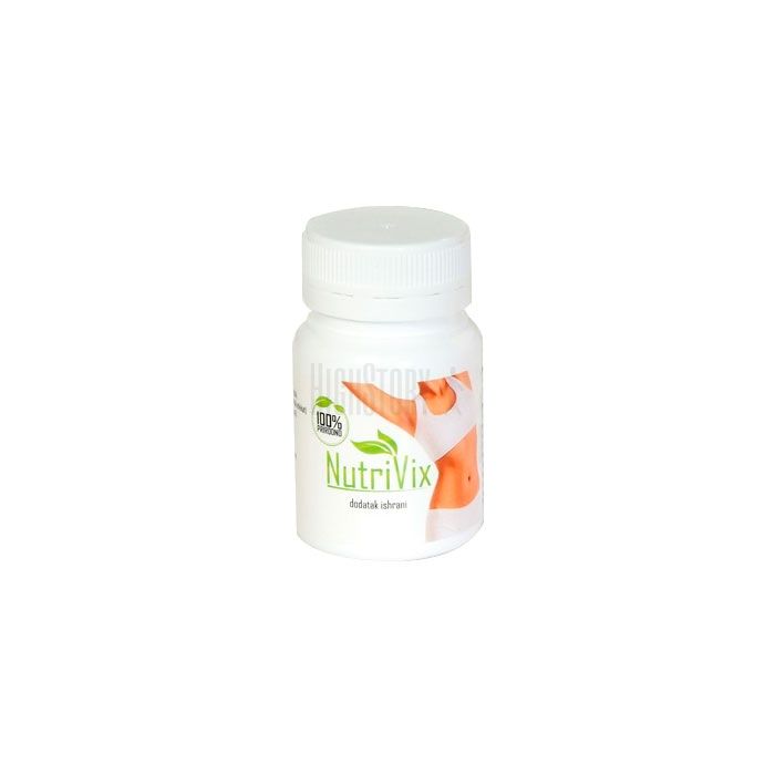 〔 Nutrivix 〕 〔 weightloss remedy 〕