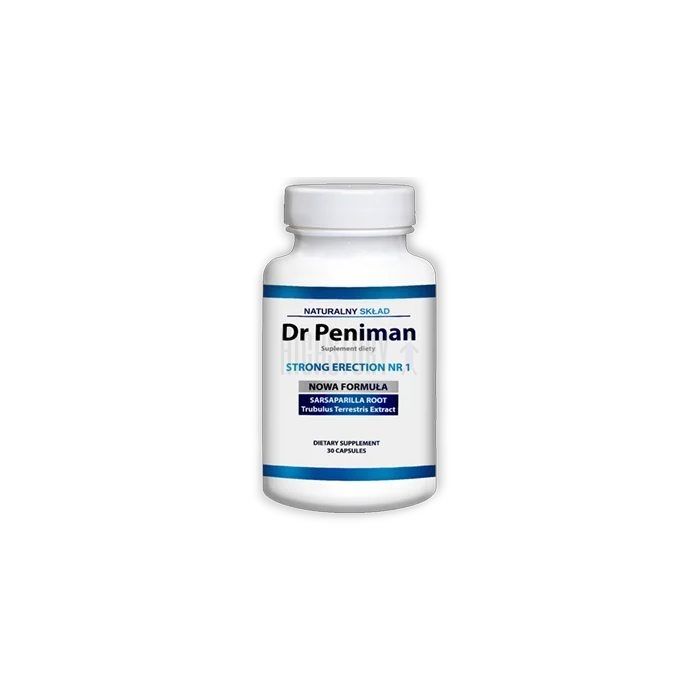 〔 Dr Peniman 〕 〔 արական ուժեղացում 〕