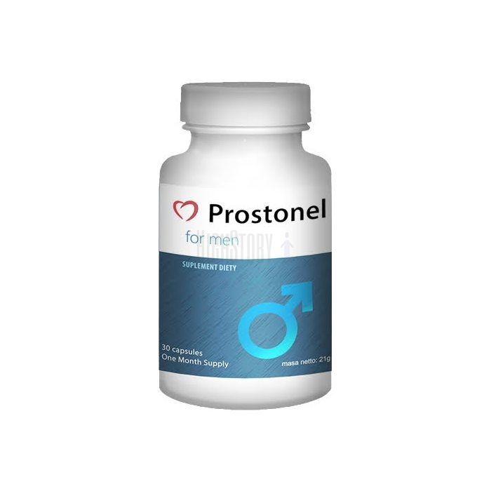 〔 Prostonel 〕 〔 capsules de la prostate 〕