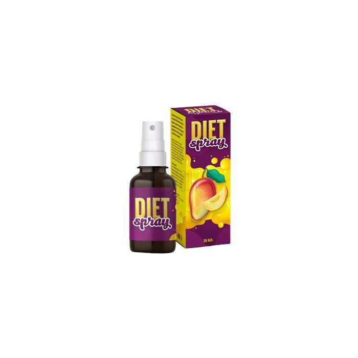 〔 Diet Spray 〕 〔 remedio para adelgazar 〕