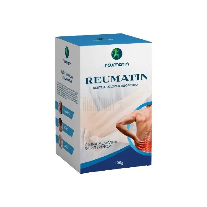 〔 Reumatin 〕 〔 remediu pentru reumatism 〕