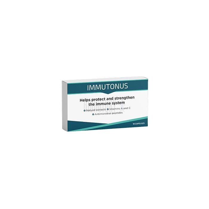 〔 Immutonus 〕 〔 immunstimulierendes Mittel 〕