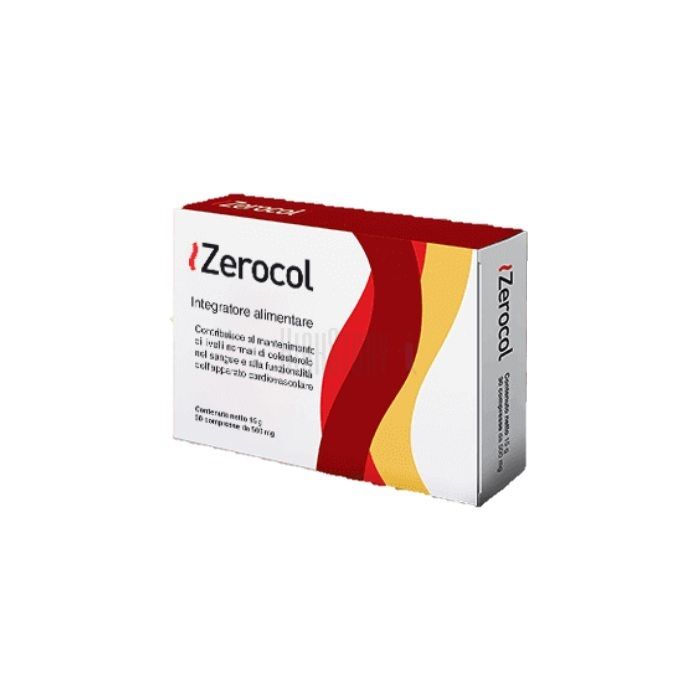 〔 ZeroCol 〕 〔 cholesterol lowering agent 〕