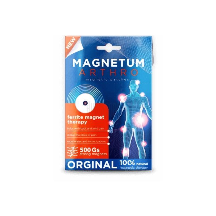 〔 Magnetum Arthro 〕 〔 na klouby 〕