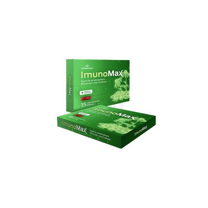 〔 ImunoMax 〕 〔 to strengthen immunity 〕