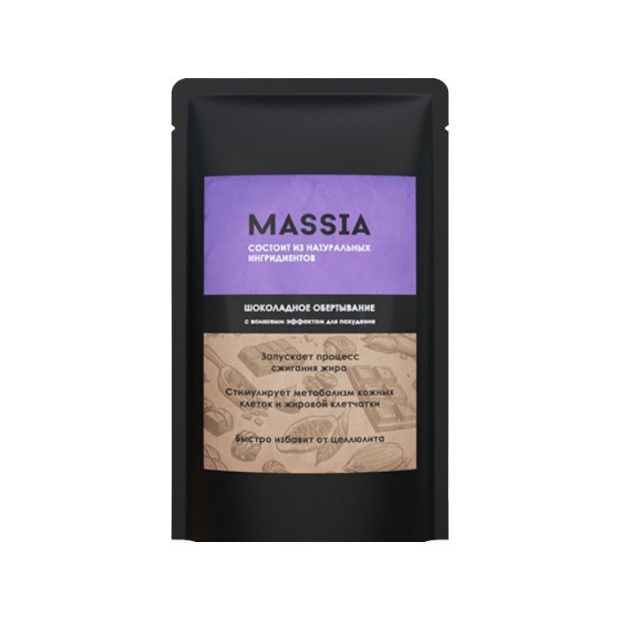 〔 Massia 〕 〔 chocolate slimming wrap 〕