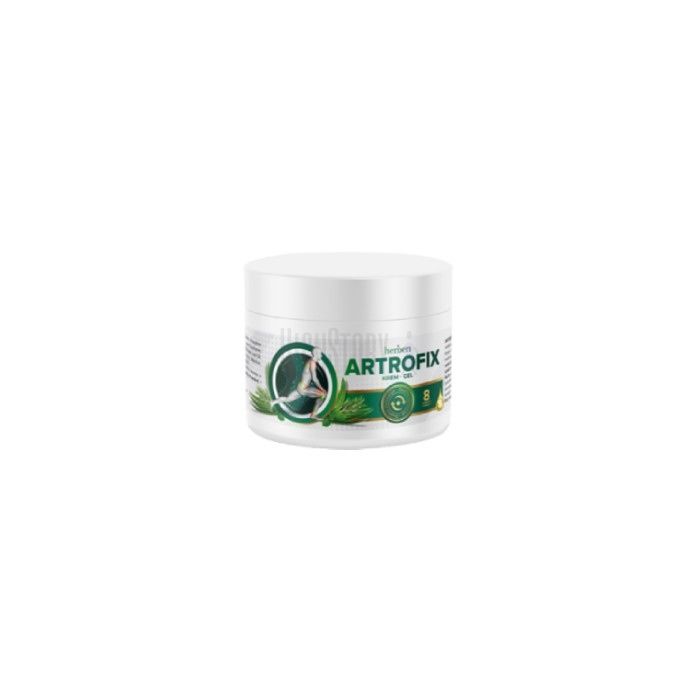 〔 Artrofix 〕 〔 crema-gel pentru articulatii 〕