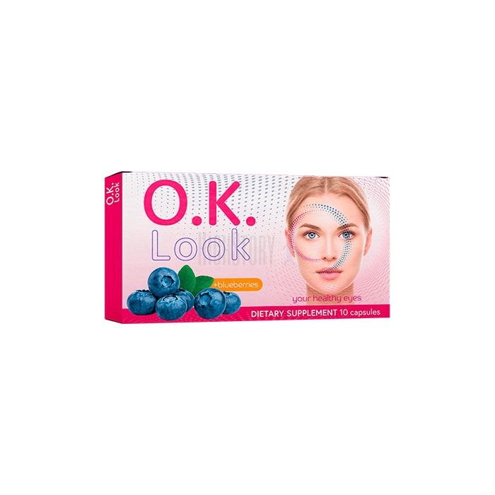 〔 OK Look 〕 〔 capsules d`amélioration de la vision 〕