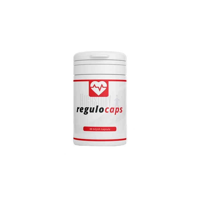 〔 Regulocaps 〕 〔 supplement for healthy blood pressure 〕