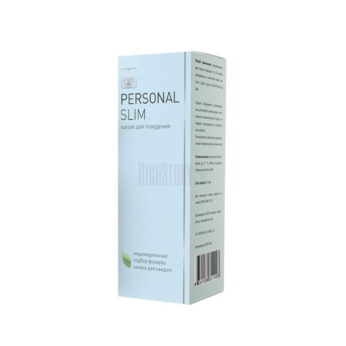 〔 Personal Slim 〕 〔 կաթիլներ քաշի կորստի համար 〕