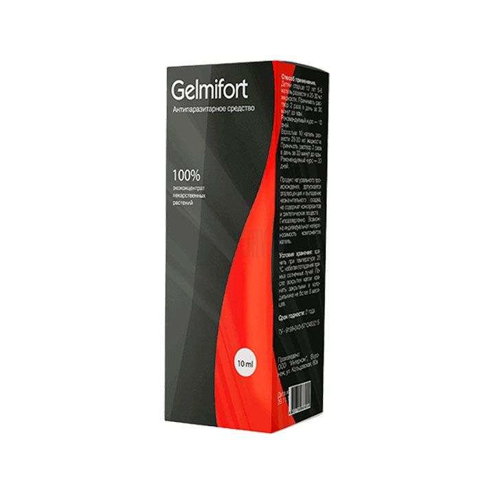 〔 Gelmifort 〕 〔 drug for parasites 〕