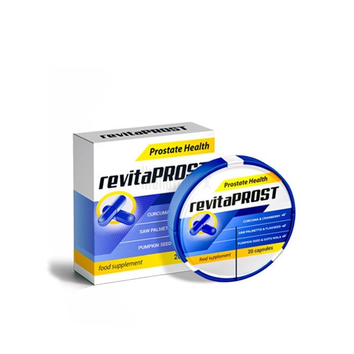 〔 Revitaprost prostatitis 〕 〔 complément alimentaire pour la prostatite 〕