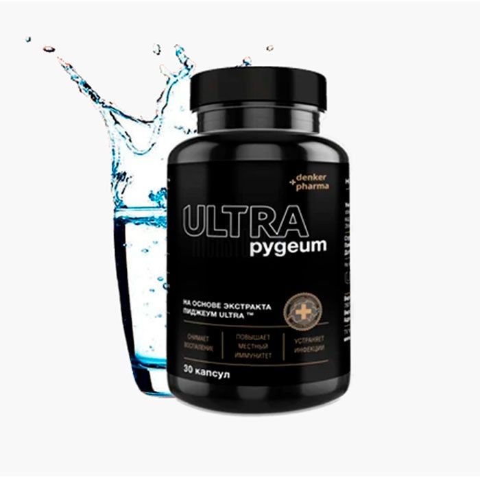 〔 Pygeum Ultra 〕 〔 դեղամիջոց պրոստատիտի համար 〕