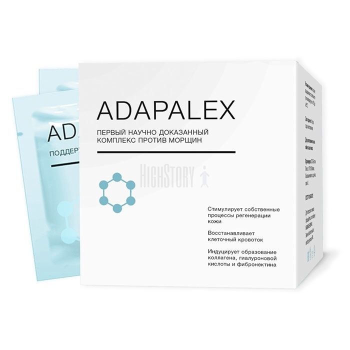 〔 Adapalex 〕 〔 крем від зморшок 〕