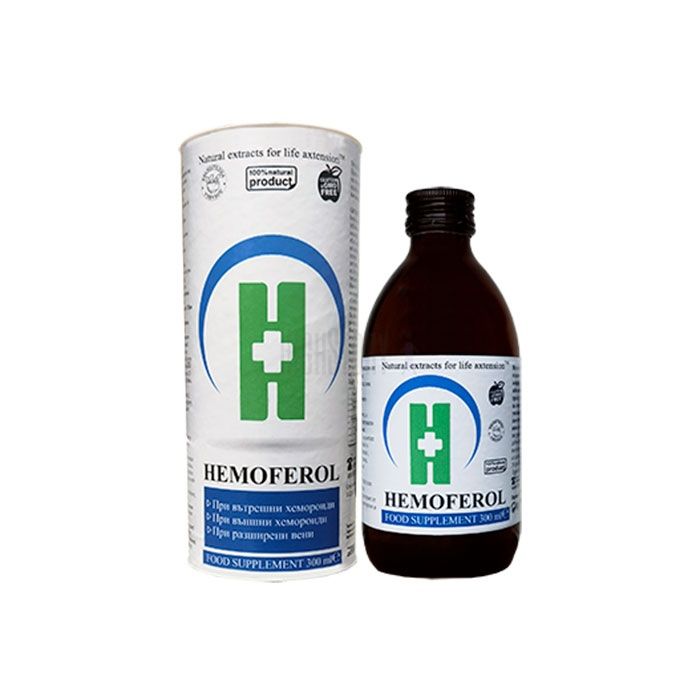 〔 Hemoferol 〕 〔 remedy for hemorrhoids 〕