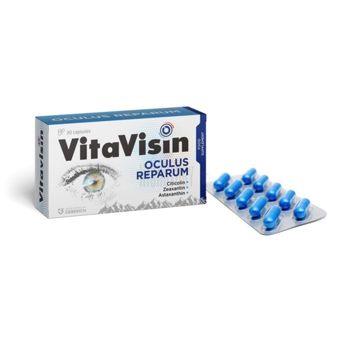 〔 Vitavisin 〕 〔 remedio para problemas oculares relacionados coa idade 〕