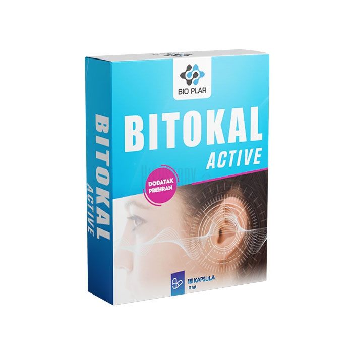 〔 Bitokal 〕 〔 capsule pentru îmbunătățirea auzului 〕