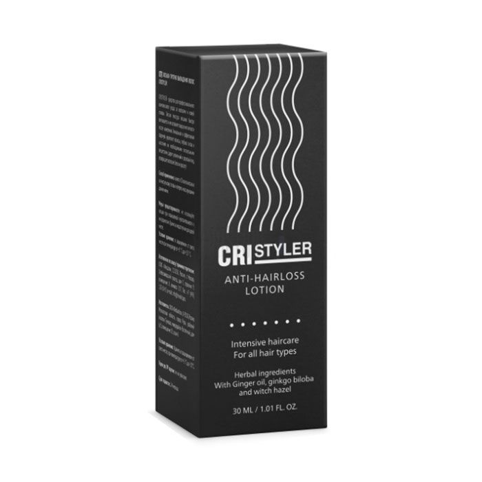 〔 Cristyler 〕 〔 produit de renforcement et de croissance des cheveux 〕