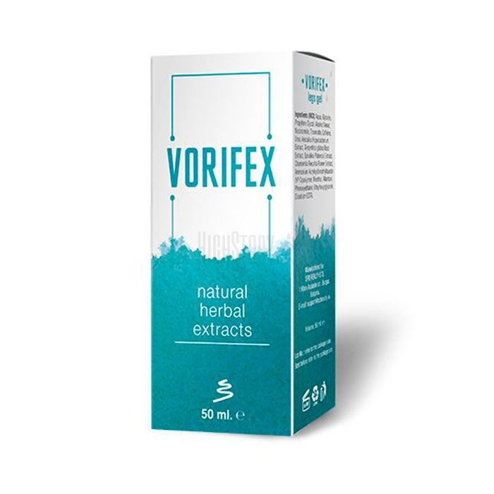 〔 Vorifex 〕 〔 remède contre les varices 〕