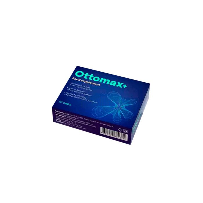 〔 Ottomax+ 〕 〔 ear health remedy 〕