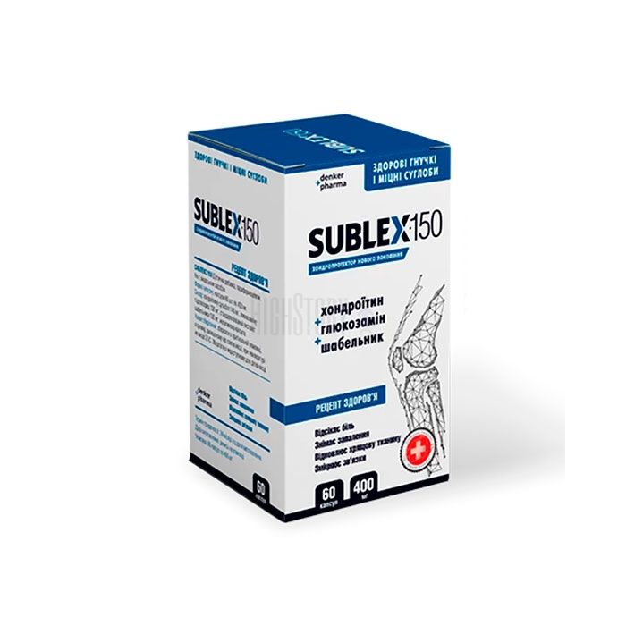 〔 Sublex 150 〕 〔 preparation for joints 〕