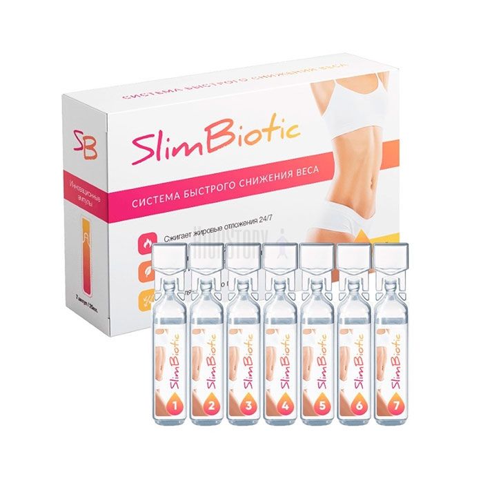 〔 Slimbiotic 〕 〔 zur Gewichtsreduktion 〕