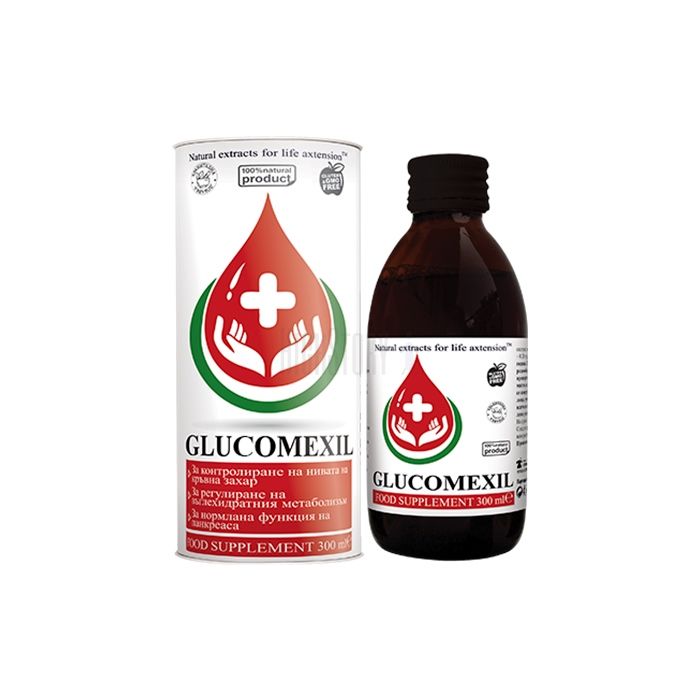 〔 Glucomexil 〕 〔 сироп за диабет 〕