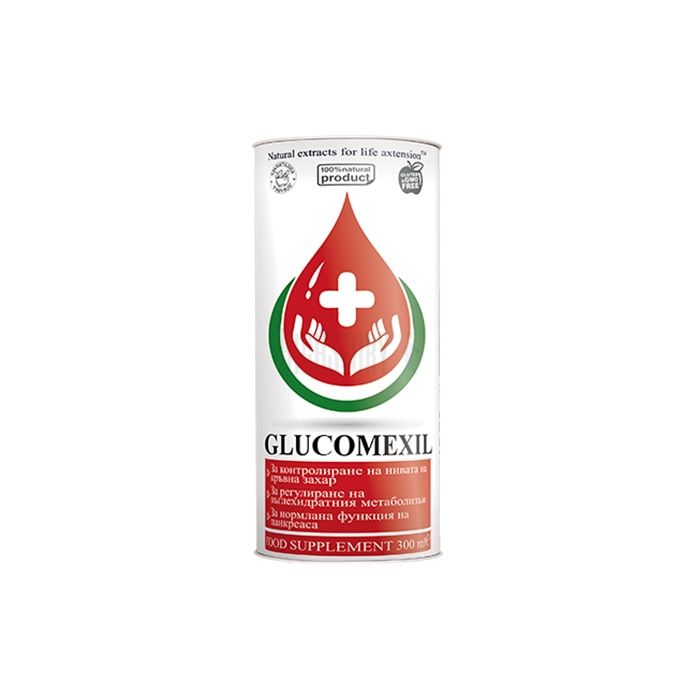 〔 Glucomexil 〕 〔 сироп за диабет 〕