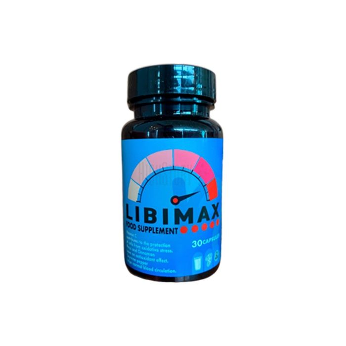 〔 Libimax 〕 〔 средство для повышения мужского либидо 〕