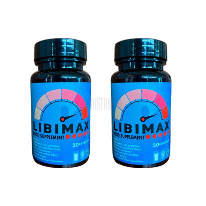 〔 Libimax 〕 〔 male libido booster 〕