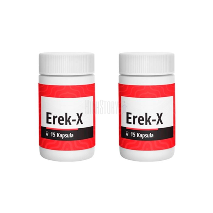 〔 Erek-X 〕 〔 booster de libido masculine 〕