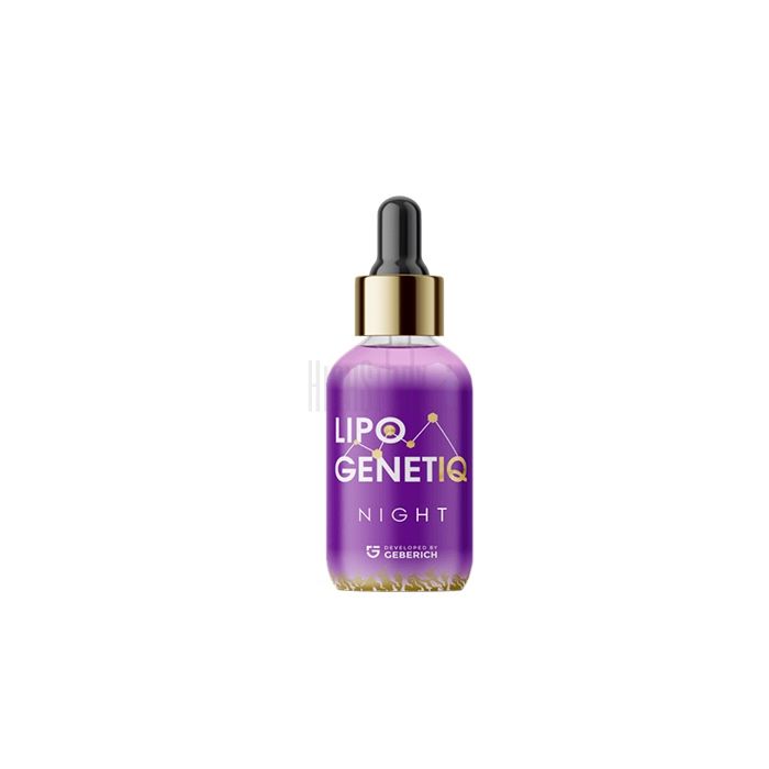 〔 LIPO GENETIQ 〕 〔 gocce per dimagrire 〕