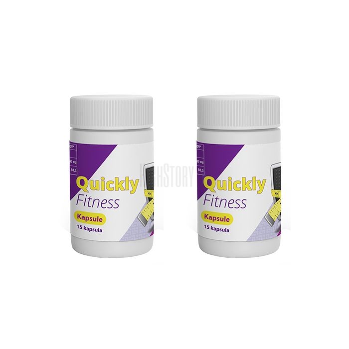 〔 Quickly Fitness 〕 〔 produkt për kontrollin e peshës 〕