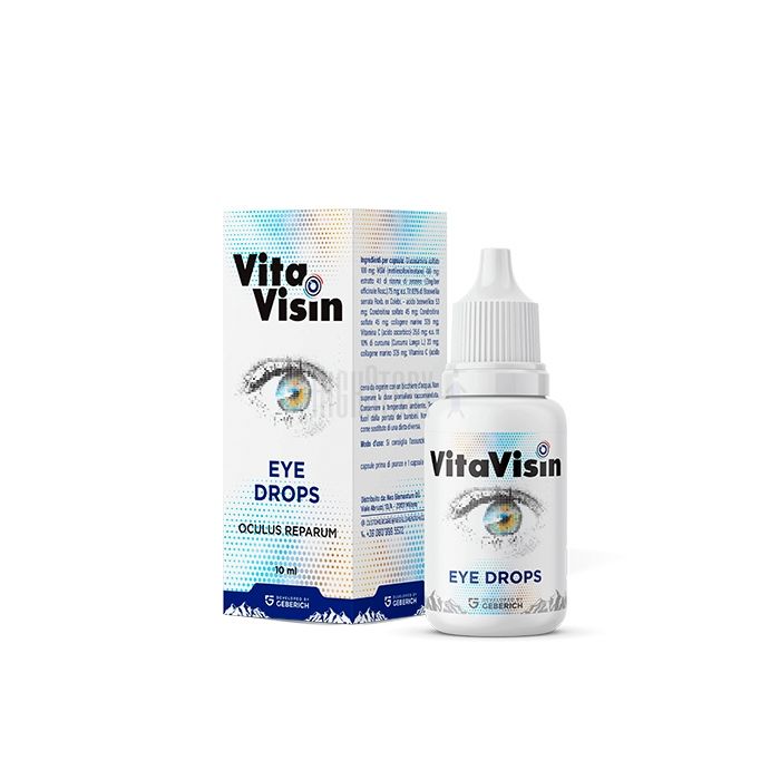 〔 Vitavisin drops 〕 〔 produs pentru sănătatea ochilor 〕