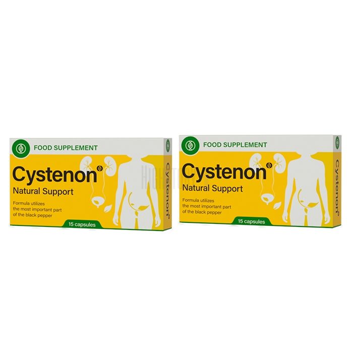 〔 Cystenon 〕 〔 capsules pour la cystite 〕