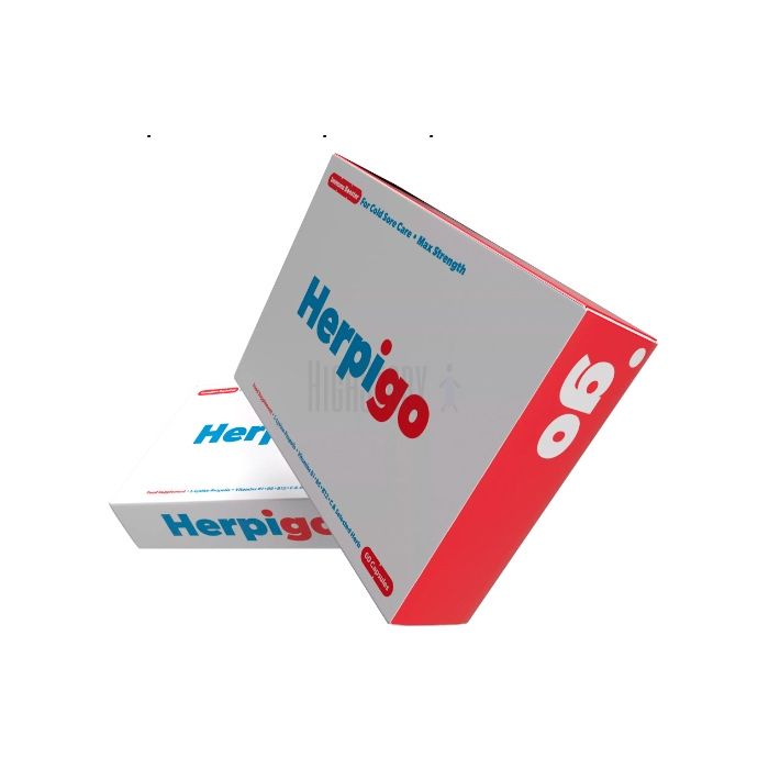 〔 Herpigo 〕 〔 capsules pour limmunité 〕