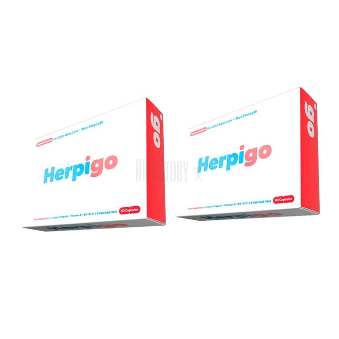 〔 Herpigo 〕 〔 capsule per limmunità 〕