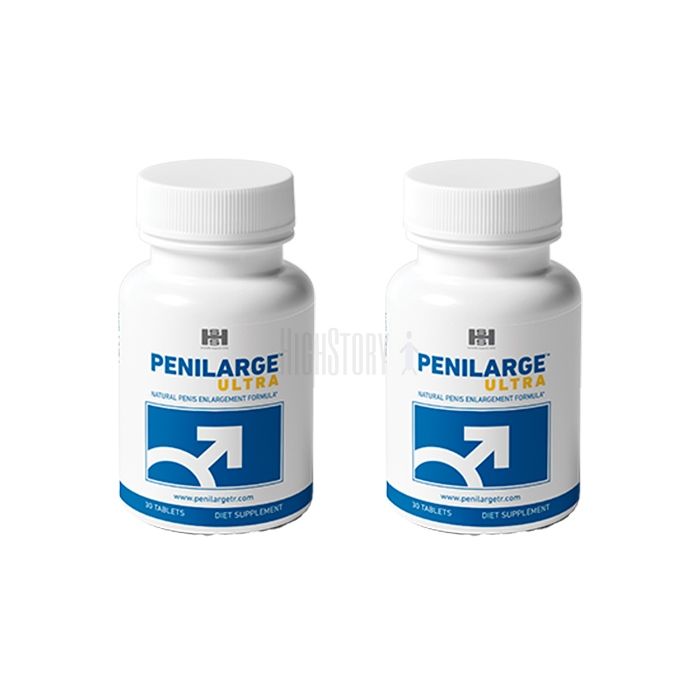 〔 Penilarge 〕 〔 male libido enhancer 〕