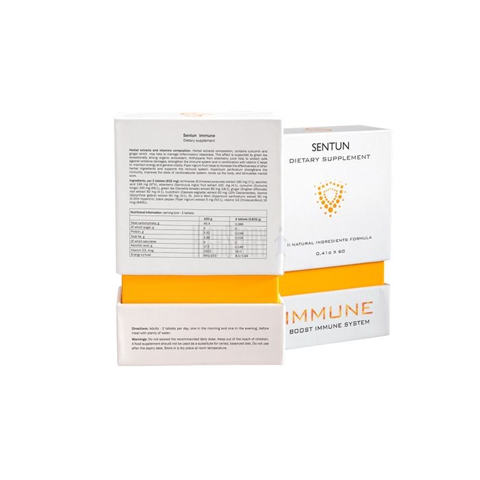 〔 Sentun Immune 〕 〔 complexe de soutien immunitaire 〕