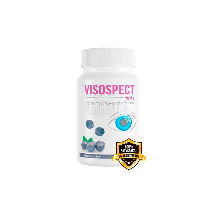 〔 Visospect Forte 〕 〔 produit de santé oculaire 〕