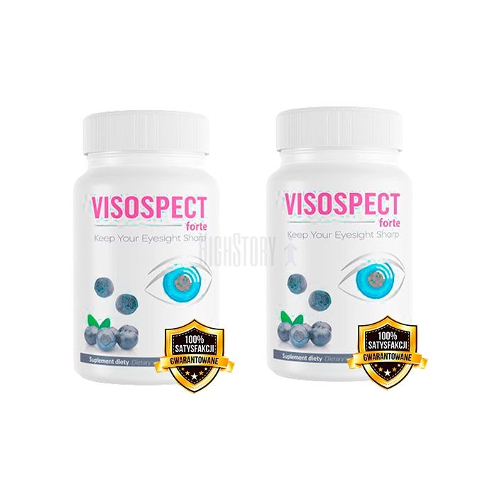 〔 Visospect Forte 〕 〔 produit de santé oculaire 〕