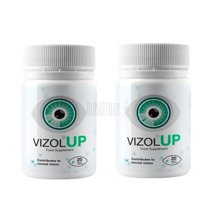 〔 VizolUP 〕 〔 Kapseln zur Verbesserung der Sehkraft 〕