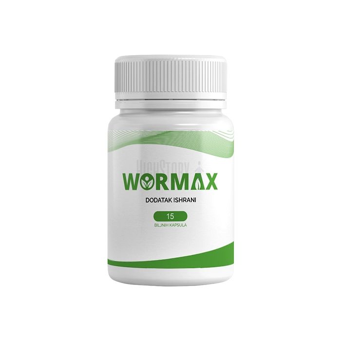 〔 Wormax 〕 〔 remedy for parasitic infection of the body 〕