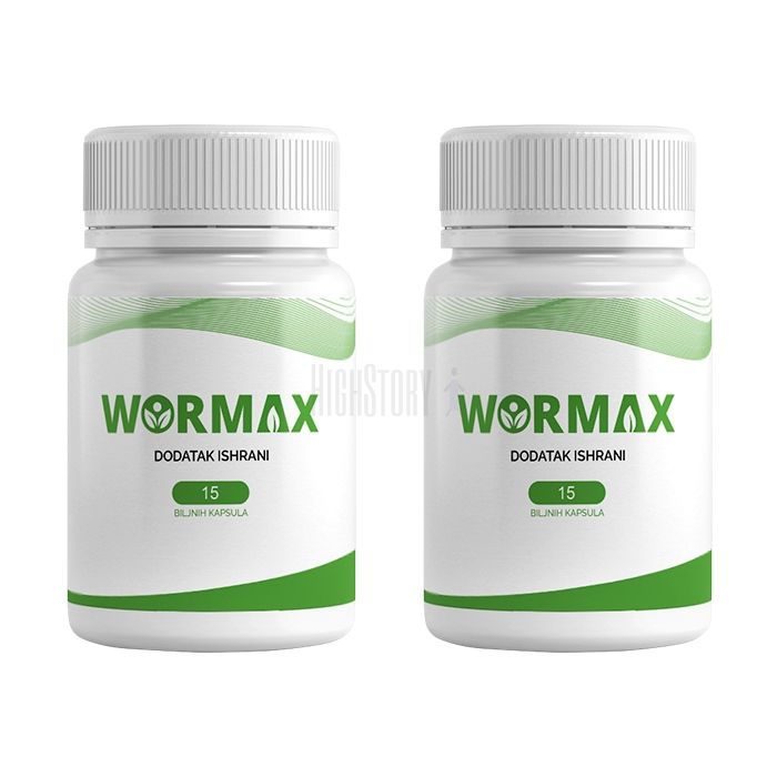 〔 Wormax 〕 〔 remedy for parasitic infection of the body 〕