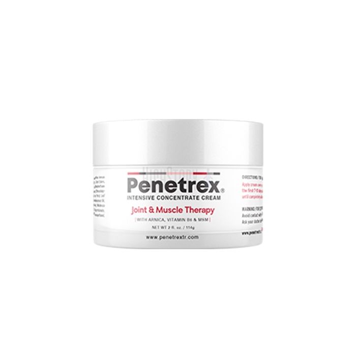 〔 Penetrex 〕 〔 joint health product 〕