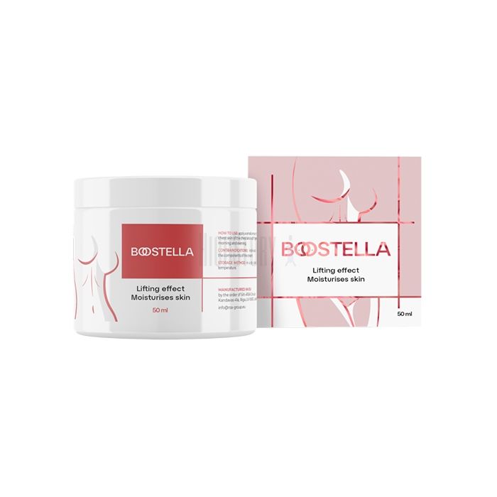 〔 Boostella 〕 〔 product for breast augmentation 〕