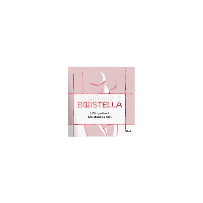 〔 Boostella 〕 〔 product for breast augmentation 〕