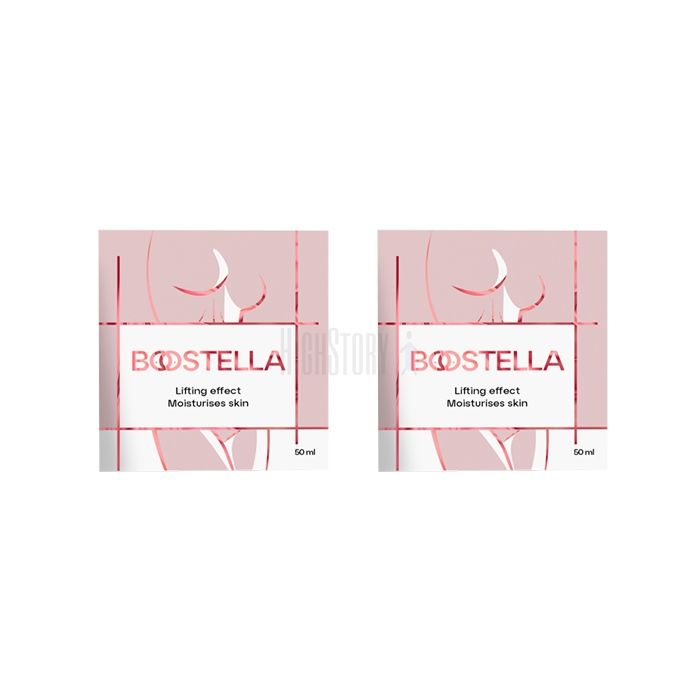 〔 Boostella 〕 〔 արտադրանք կրծքի մեծացման համար 〕